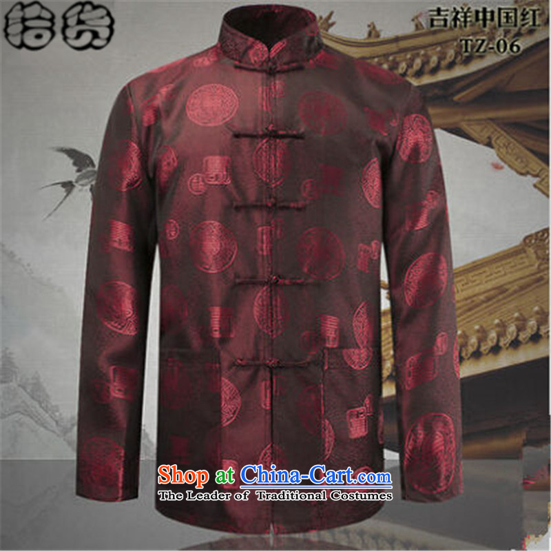 The 2015 autumn pick new men retro ethnic Chinese cotton plus jacket men of older persons in the load of ethnic Tang Grandpa blouses cotton red plus 175 pickup (shihuo) , , , shopping on the Internet