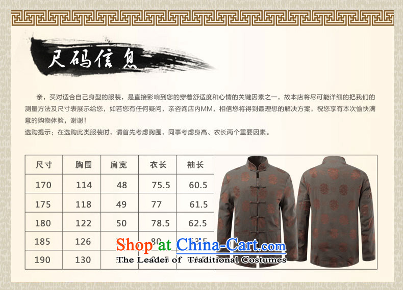 The 2015 autumn pickup of older persons in the new national wind load grandfather Tang blouses men Chinese leisure father jacket color navy 180 pictures, prices, brand platters! The elections are supplied in the national character of distribution, so action, buy now enjoy more preferential! As soon as possible.
