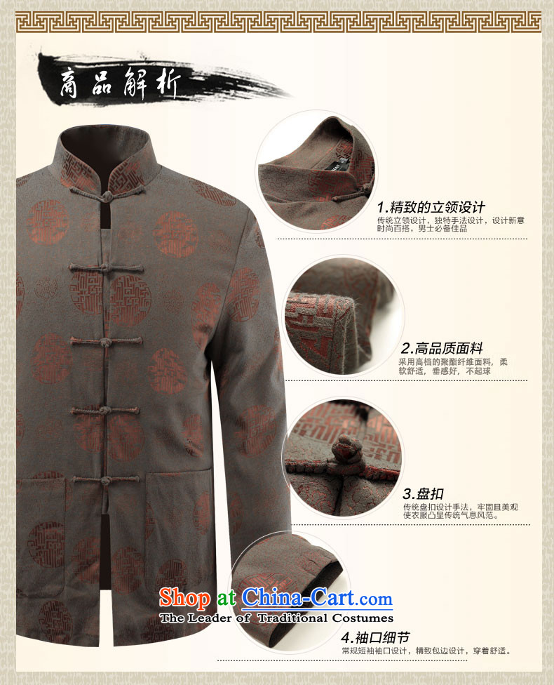 The 2015 autumn pickup of older persons in the new national wind load grandfather Tang blouses men Chinese leisure father jacket color navy 180 pictures, prices, brand platters! The elections are supplied in the national character of distribution, so action, buy now enjoy more preferential! As soon as possible.