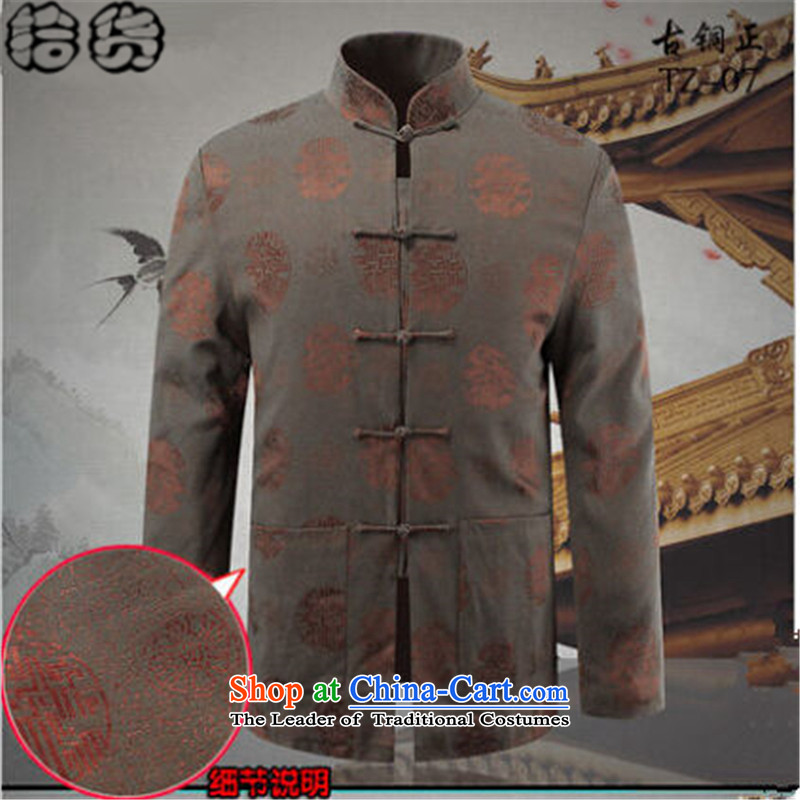 The 2015 autumn pickup of older persons in the new national wind load grandfather Tang blouses men Chinese leisure father Jacket Color Navy cargo (shihuo 180, pickup) , , , shopping on the Internet