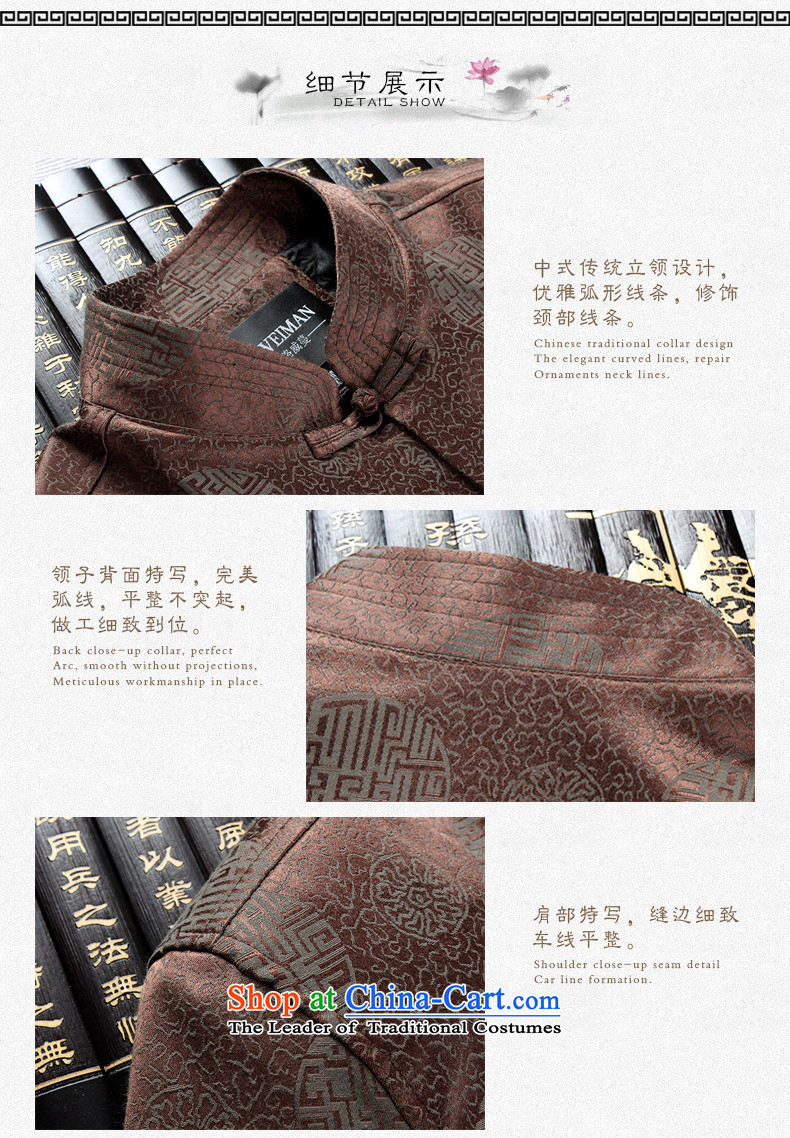 The 2015 autumn pickup of older persons in the new national wind load too Shou Tang Grandpa blouses men Chinese leisure father jackets aubergine 175 pictures, prices, brand platters! The elections are supplied in the national character of distribution, so action, buy now enjoy more preferential! As soon as possible.