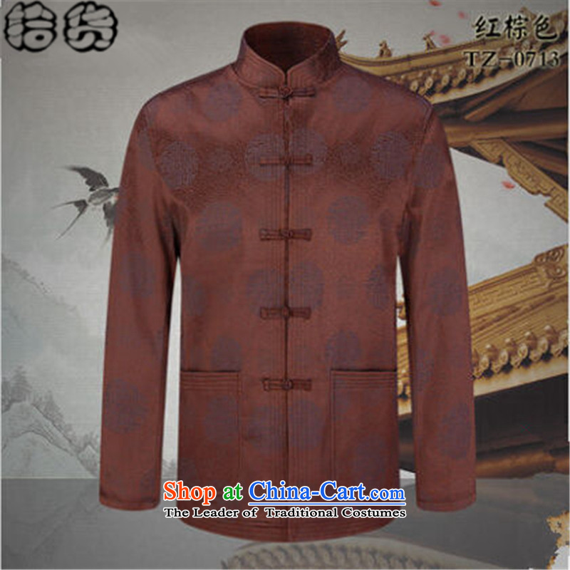 The 2015 autumn pickup of older persons in the new national wind load too Shou Tang Grandpa blouses men Chinese leisure father jackets aubergine 175 pickup (shihuo) , , , shopping on the Internet