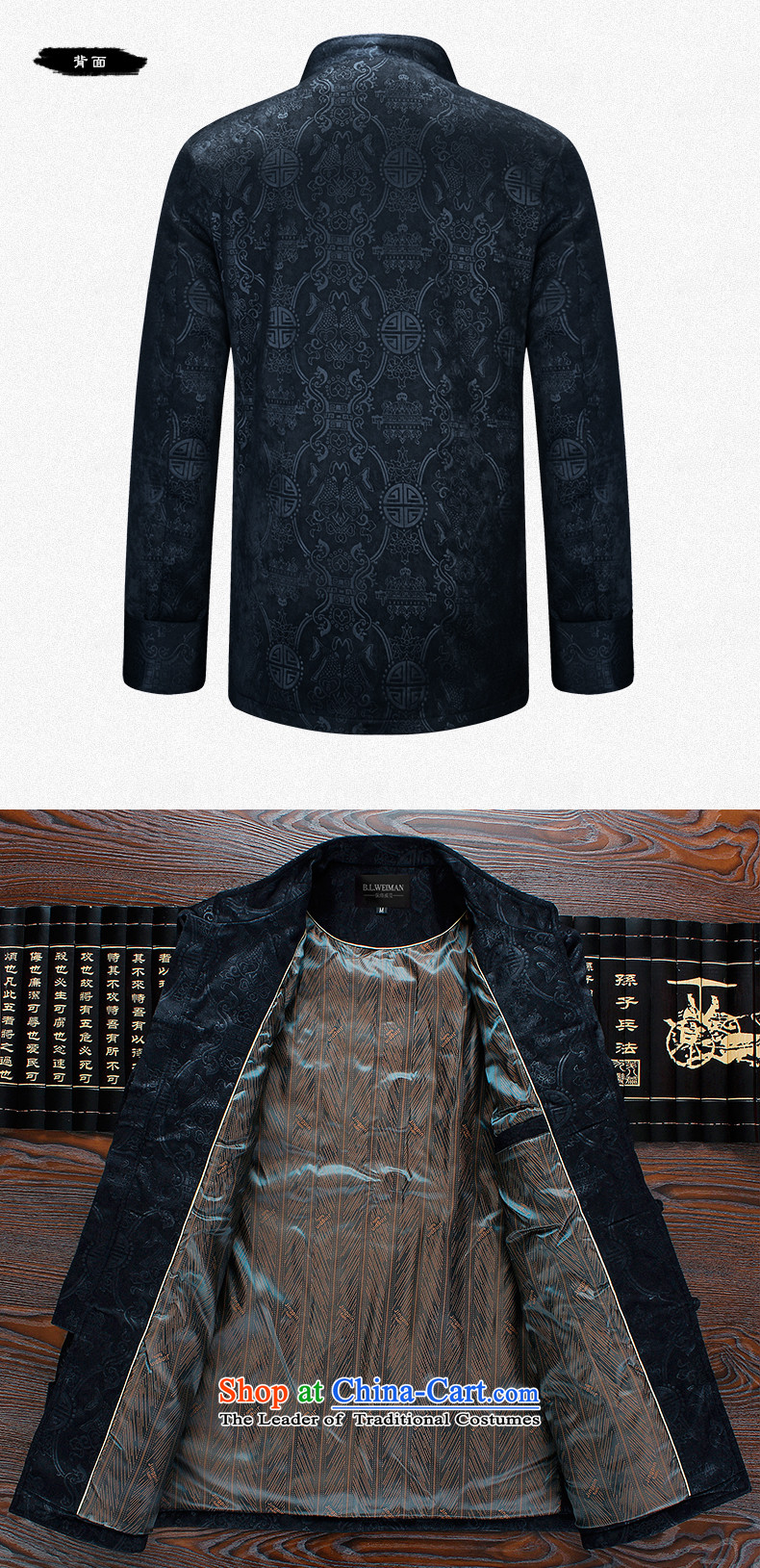 The Fall 2015 pickup) older men father boxed long-sleeved shirt with Tang Dynasty kung fu large jacket disk shirt clip Chinese tunic red plus 1.8 pictures, cotton prices, brand platters! The elections are supplied in the national character of distribution, so action, buy now enjoy more preferential! As soon as possible.
