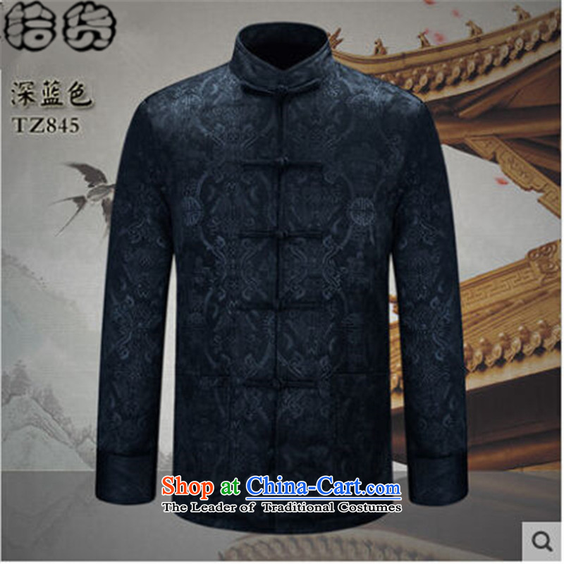 The Fall 2015 pickup) older men father boxed long-sleeved shirt with Tang Dynasty kung fu large jacket disk shirt clip red plus cotton, Chinese tunic 180, pickup (shihuo) , , , shopping on the Internet