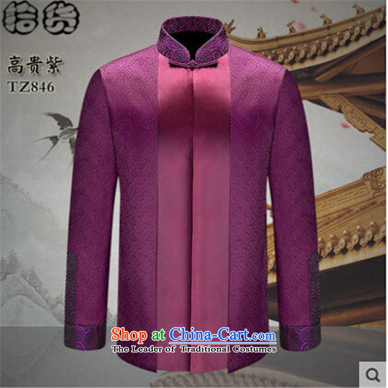 The Fall 2015 pickup stylish men of older persons in the father of ethnic replacing a grandfather shou stitching shirt Tang jackets and elegant blue 180, Volume (shihuo pickup) , , , shopping on the Internet