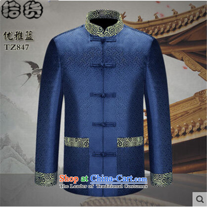 The 2015 autumn pick new men of ethnic Chinese Tang jackets father replacing older men's grandfather installed China wind jacket 0.48聽190, male Kim (shihuo pickup) , , , shopping on the Internet