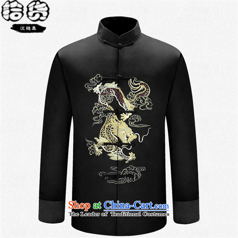 The 2015 autumn pick new Tang dynasty of older persons in long-sleeved shirt embroidery Male Male Male Tang Jacket coat elderly father replace elegant green clothes 170, Volume (shihuo pickup) , , , shopping on the Internet