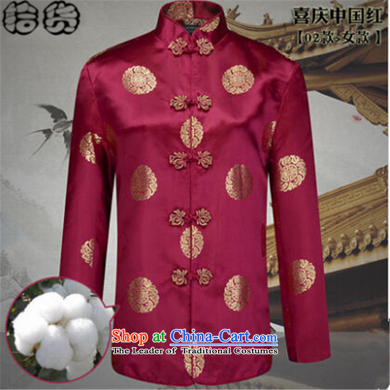 The 2015 autumn pickup older women and men in the new taxi golden marriage couples Tang long-sleeved blouses China wind Tang blouses elderly birthday birthday?girl_ 02 jacket cotton?XL