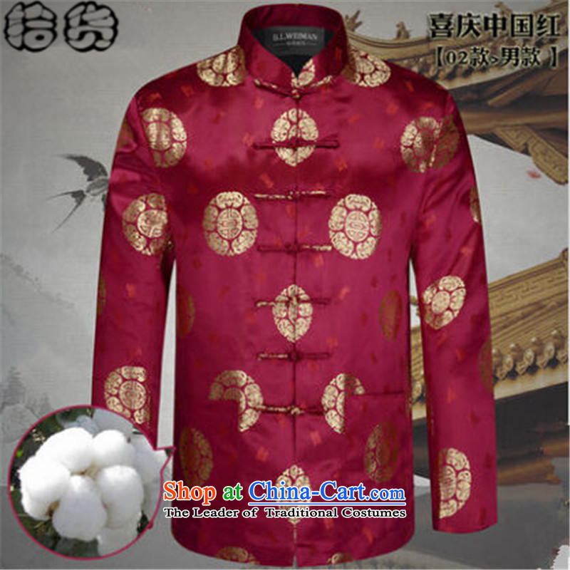 The 2015 autumn pickup older women and men in the new taxi golden marriage couples Tang long-sleeved blouses China wind Tang blouses elderly birthday birthday girl) 02 jacket cotton XL, pickup (shihuo) , , , shopping on the Internet