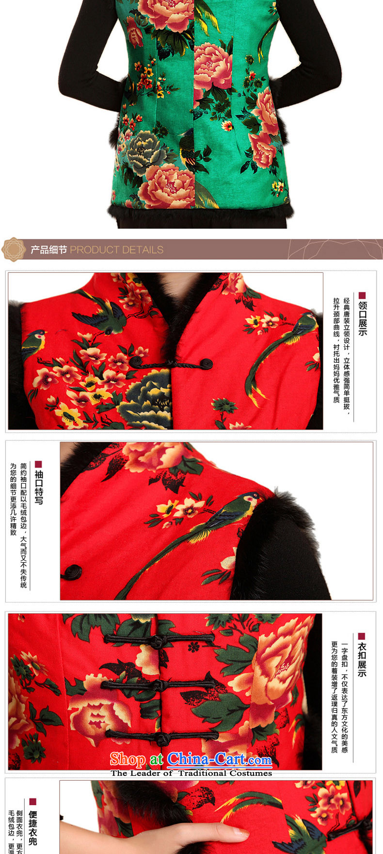 Thre line autumn and winter and the new president folder, a Tang Dynasty cotton in older retro-clip collar Ms. Tang dynasty cotton robe F2065 plus black women XXL picture, prices, brand platters! The elections are supplied in the national character of distribution, so action, buy now enjoy more preferential! As soon as possible.