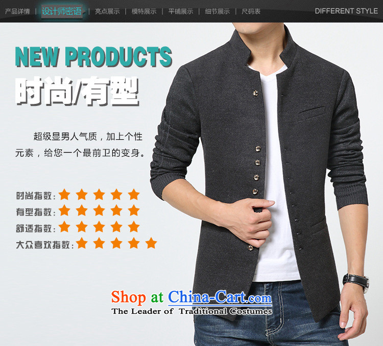 Dan Jie Shi autumn new stylish men suits tablets detained collar single stylish West Chinese tunic dark blue L picture, prices, brand platters! The elections are supplied in the national character of distribution, so action, buy now enjoy more preferential! As soon as possible.