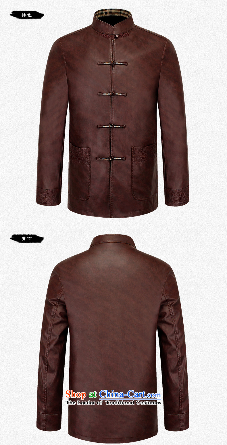 The name of the 2015 autumn of the OSCE New China wind load grandpa quality leather garments retro Tang jackets in older Chinese PU Chinese mock father boxed- M images, prices, brand platters! The elections are supplied in the national character of distribution, so action, buy now enjoy more preferential! As soon as possible.