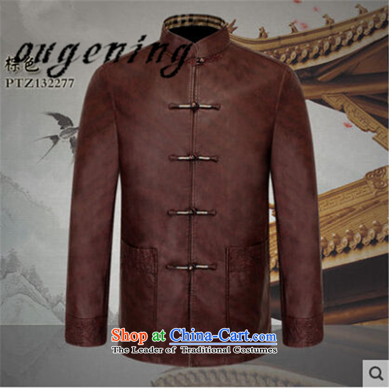 The name of the 2015 autumn of the OSCE New China wind load grandpa quality leather garments retro Tang jackets in older Chinese PU Chinese mock father boxed- M, OSCE, lemonade (ougening) , , , shopping on the Internet