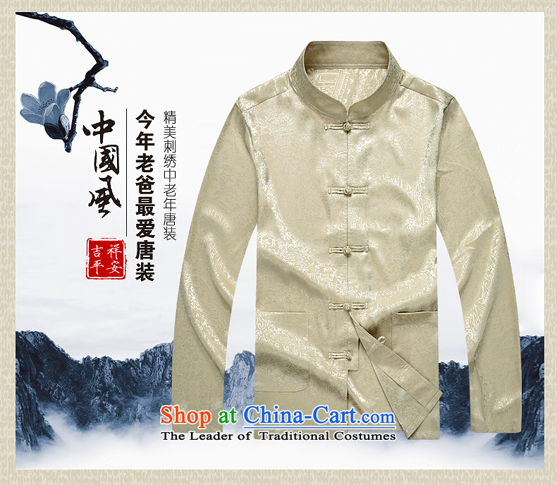 Hirlet Ephraim 2015 autumn and winter of older persons in the new national wind Chinese Tang jackets men father grandfather of ethnic Chinese Tang Boxed Kit installed china red 180 pictures, prices, brand platters! The elections are supplied in the national character of distribution, so action, buy now enjoy more preferential! As soon as possible.