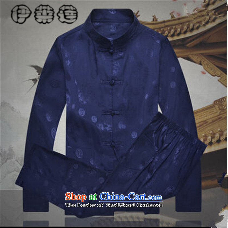Hirlet Ephraim 2015 autumn and winter of older persons in the new national wind Chinese Tang jackets men father grandfather of ethnic Chinese Tang Boxed Kit installed china red聽180, Electrolux Ephraim ILELIN () , , , shopping on the Internet