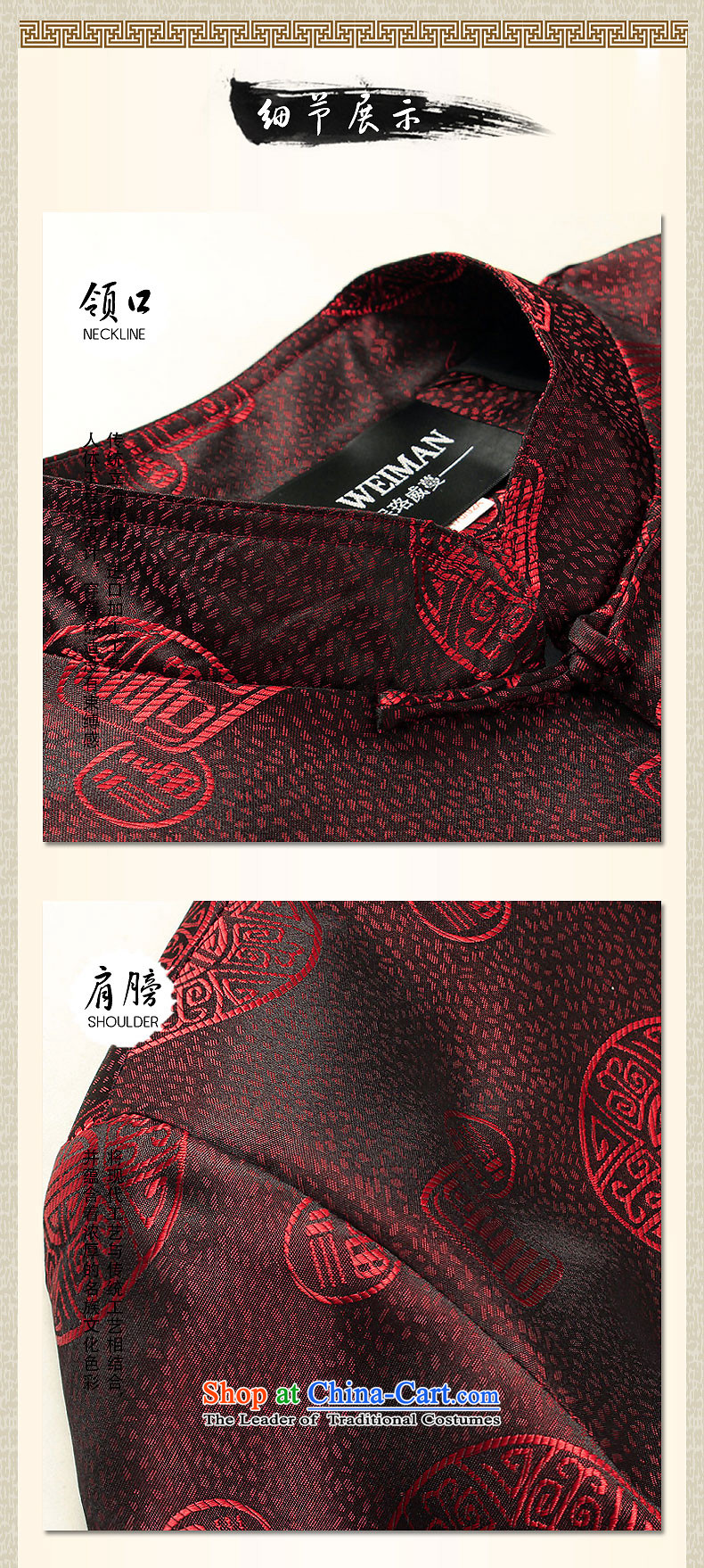 Hirlet Ephraim 2015 autumn and winter, men New China Wind Jacket men in Chinese elderly Tang blouses men Chinese leisure father red cotton plus 180 pictures, prices, brand platters! The elections are supplied in the national character of distribution, so action, buy now enjoy more preferential! As soon as possible.