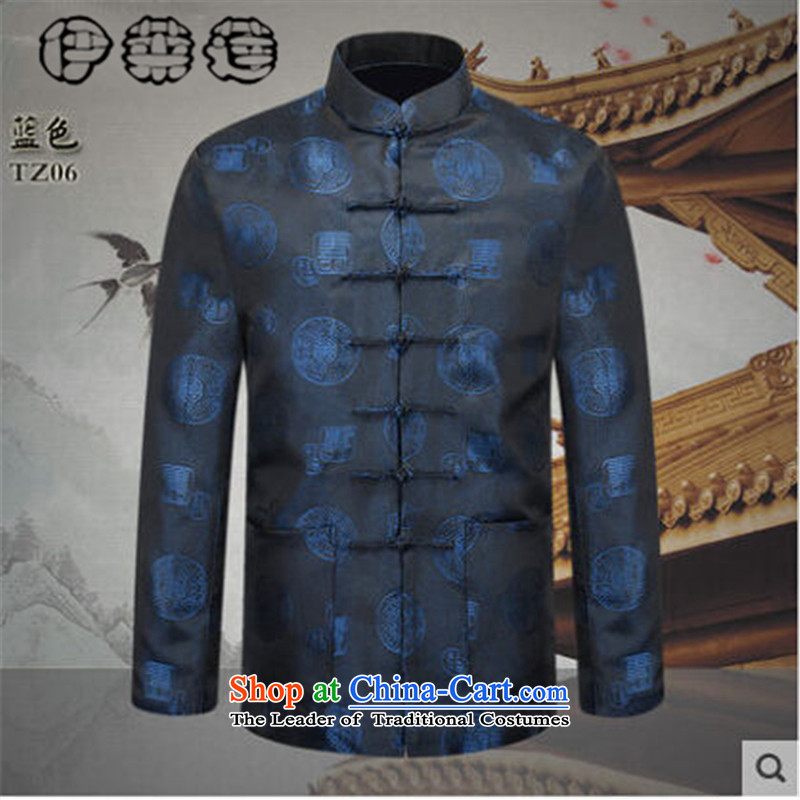 Hirlet Ephraim 2015 autumn and winter, men New China Wind Jacket men in Chinese elderly Tang blouses men Chinese leisure father red cotton plus 180, Electrolux Ephraim ILELIN () , , , shopping on the Internet