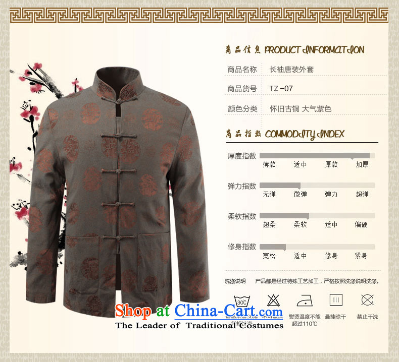 Hirlet Ephraim 2015 autumn and winter of older persons in the new national wind Chinese leisure Tang jackets men t-shirt with grandpapa ethnic father jacket color navy 185 pictures, prices, brand platters! The elections are supplied in the national character of distribution, so action, buy now enjoy more preferential! As soon as possible.