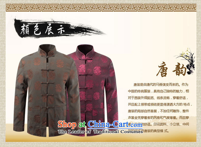 Hirlet Ephraim 2015 autumn and winter of older persons in the new national wind Chinese leisure Tang jackets men t-shirt with grandpapa ethnic father jacket color navy 185 pictures, prices, brand platters! The elections are supplied in the national character of distribution, so action, buy now enjoy more preferential! As soon as possible.