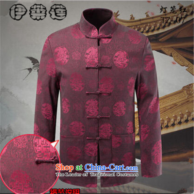 Hirlet Ephraim 2015 autumn and winter of older persons in the new national wind Chinese leisure Tang jackets men t-shirt with grandpapa ethnic father jacket color navy 185, Electrolux Ephraim ILELIN () , , , shopping on the Internet