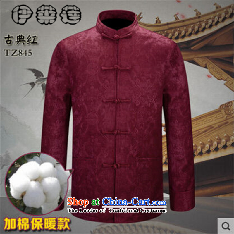 Hirlet Ephraim聽2015 autumn and winter New Men National wind jacket male Dad Tang Grandpa installed China wind Chinese shirt male leisure Tang jacket, dark blue cotton plus聽185, Electrolux Ephraim ILELIN () , , , shopping on the Internet