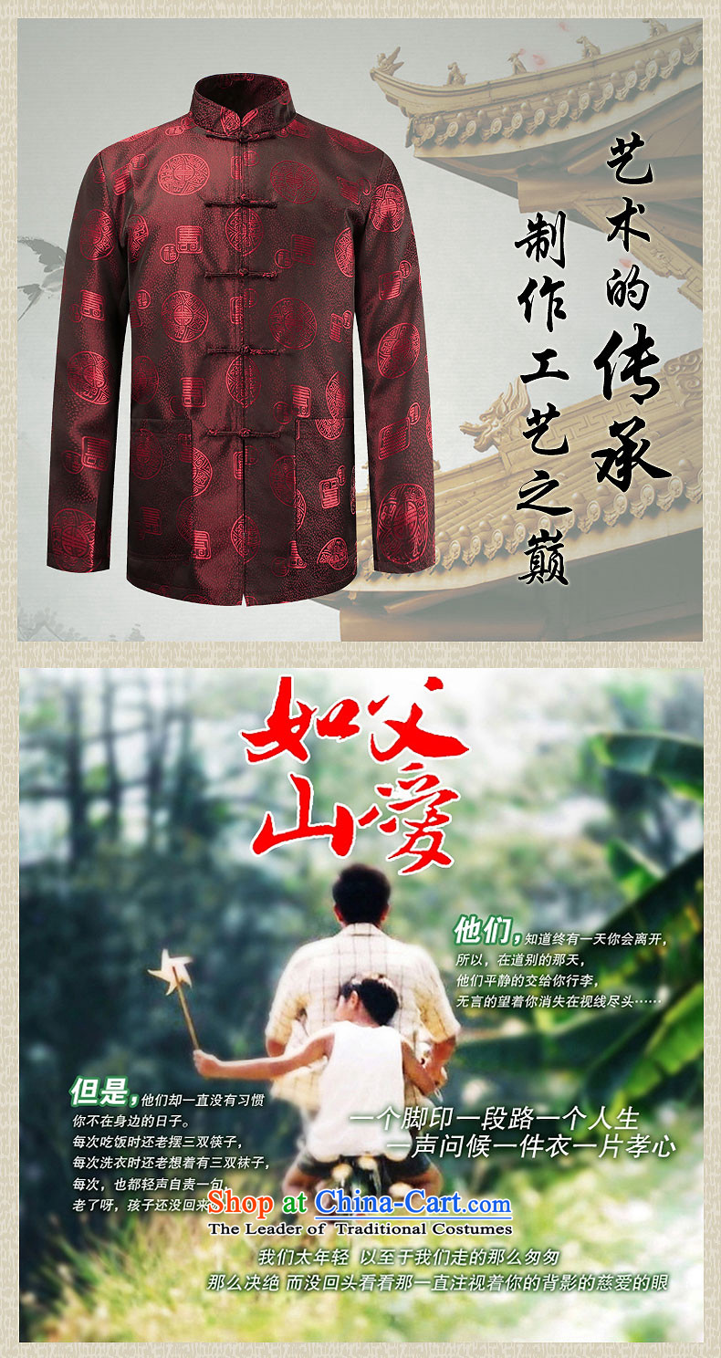 The name of the 2015 autumn of the OSCE new father installed China Wind Jacket men in Chinese Antique older persons Tang blouses grandpa replacing tai chi exercise to the blue plus cotton 170 pictures, prices, brand platters! The elections are supplied in the national character of distribution, so action, buy now enjoy more preferential! As soon as possible.