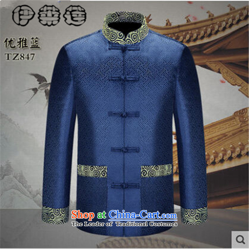 Hirlet Ephraim 2015 autumn and winter in the new age of men Tang blouses and China wind jacket of ethnic Chinese Dress Dad Grandpa replacing contemptuous of 175, Electrolux Ephraim ILELIN () , , , shopping on the Internet