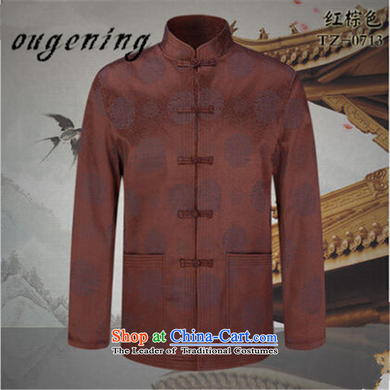 The name of the 2015 autumn of the OSCE New Men Tang dynasty China wind long-sleeved sweater of older persons in the mock father replacing retro dress jacket grandpa red and brown?180