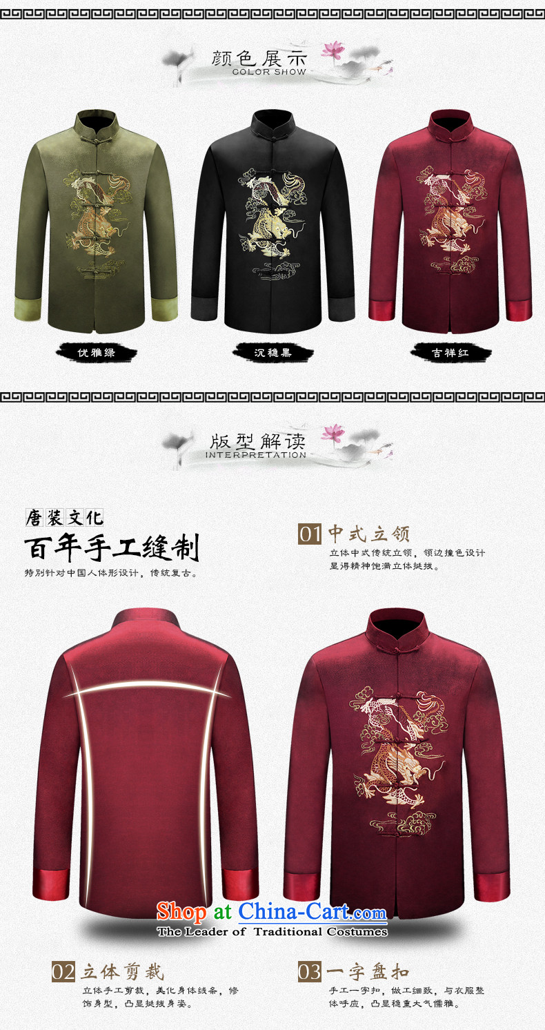 Hirlet Ephraim 2015 autumn and winter new product of older persons in the national Wind Jacket coat Dad Tang Grandpa replacing Tang blouses men China wind Chinese dress jacket auspicious red 185 pictures, prices, brand platters! The elections are supplied in the national character of distribution, so action, buy now enjoy more preferential! As soon as possible.