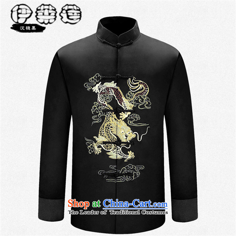 Hirlet Ephraim 2015 autumn and winter new product of older persons in the national Wind Jacket coat Dad Tang Grandpa replacing Tang blouses men China wind Chinese dress jacket auspicious red聽185, Electrolux Ephraim ILELIN () , , , shopping on the Internet