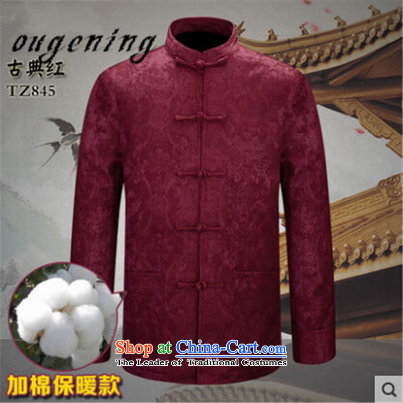 The name of the 2015 autumn of the OSCE new men of older persons in the Chinese People Tang Blouses China Wind Jacket with grandpapa father wedding dresses red 170, OSCE, lemonade (ougening) , , , shopping on the Internet