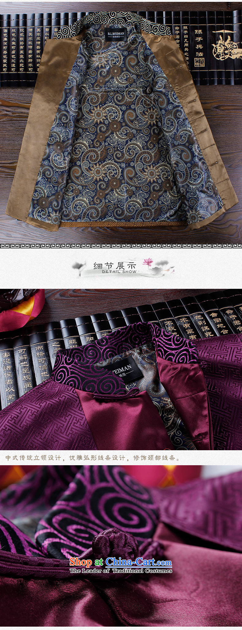 The name of the 2015 autumn of the OSCE new men in older jacket, father of Chinese Dress Shirt men with classical stamp grandfather Tang dynasty noble purple 175 pictures, prices, brand platters! The elections are supplied in the national character of distribution, so action, buy now enjoy more preferential! As soon as possible.