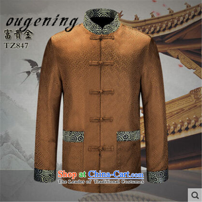 The name of the 2015 autumn of the OSCE new Chinese men's China Wind Jacket coat Dad Tang replacing older classical stamp grandpa jackets and noble purple 170, OSCE, lemonade (ougening) , , , shopping on the Internet