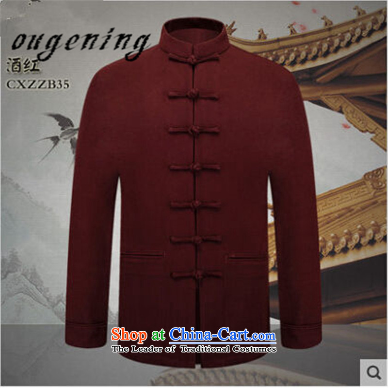 The name of the 2015 autumn of the OSCE New China wind up my grandfather detained l Tang blouses in older people with Chinese pure colors father leisure jacket , dark blue M, Europe (ougening lemonade) , , , shopping on the Internet