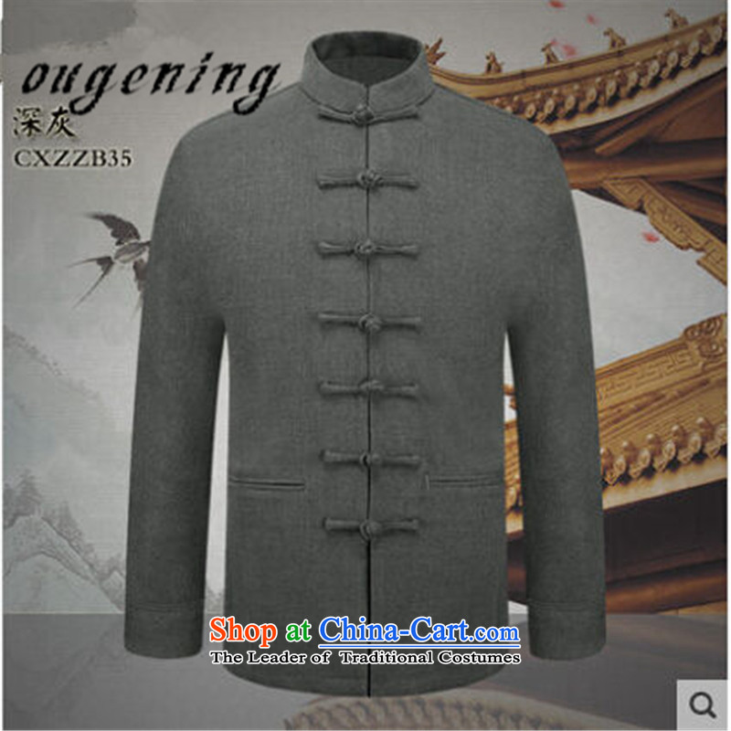 The name of the 2015 autumn of the OSCE New China wind up my grandfather detained l Tang blouses in older people with Chinese pure colors father leisure jacket , dark blue M, Europe (ougening lemonade) , , , shopping on the Internet