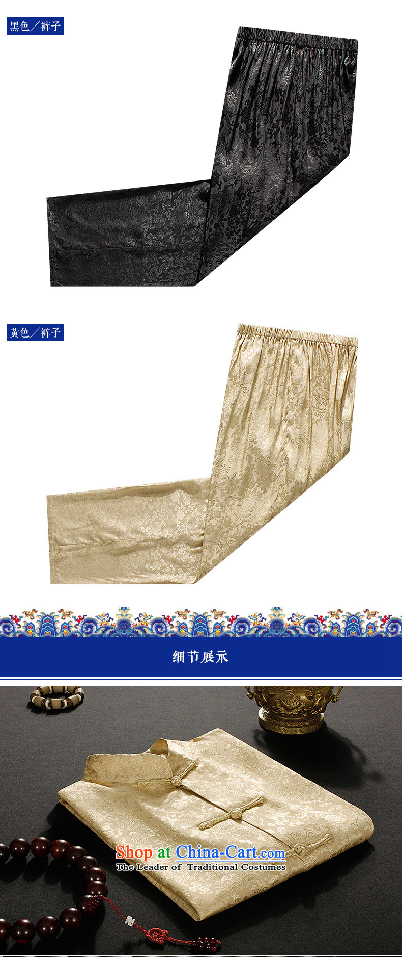 The name of the 2015 autumn of the OSCE New Men Silk China wind Tang Dynasty Package of older persons in the classical Chinese silk herbs extract grandfather Boxed Kit Silver Retro Dad M picture, prices, brand platters! The elections are supplied in the national character of distribution, so action, buy now enjoy more preferential! As soon as possible.