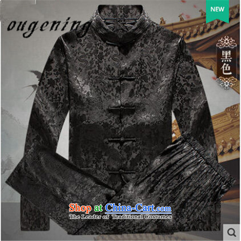 The name of the 2015 autumn of the OSCE New Men Silk China wind Tang Dynasty Package of older persons in the classical Chinese silk herbs extract grandfather Boxed Kit Silver Retro Dad M Europe (ougening lemonade Grid) , , , shopping on the Internet