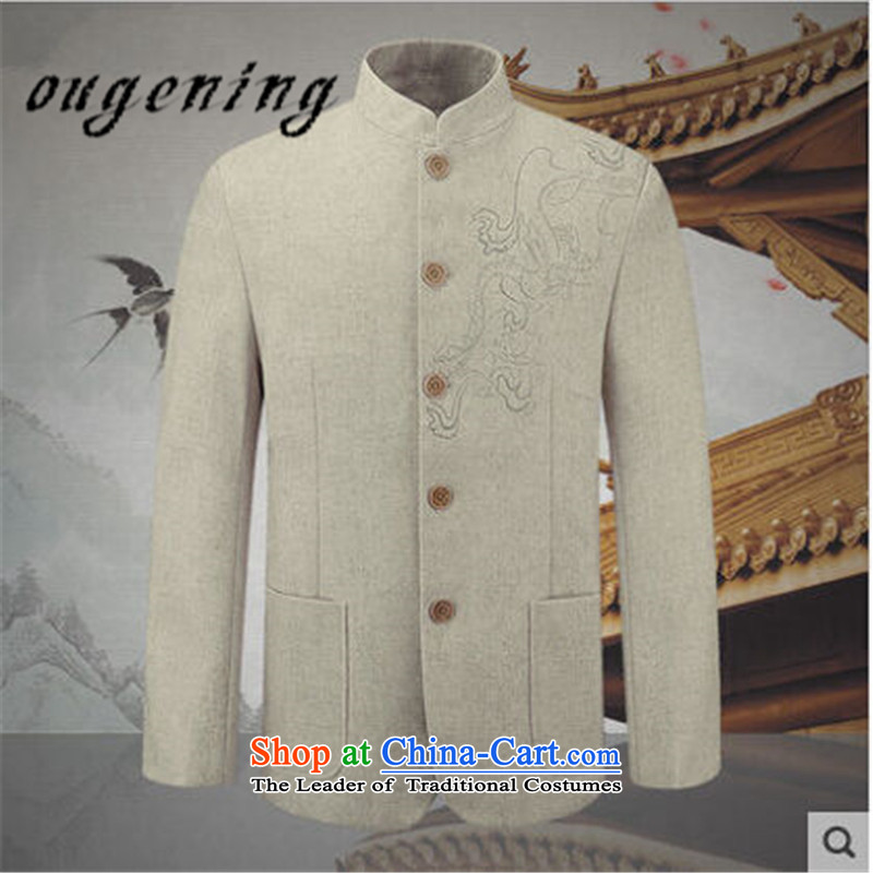The name of the 2015 autumn of the OSCE new grandpa casual Tang jackets men China wind Chinese Mock-Neck Shirt of older people in Europe with brown 185, grandfather, lemonade (ougening) , , , shopping on the Internet
