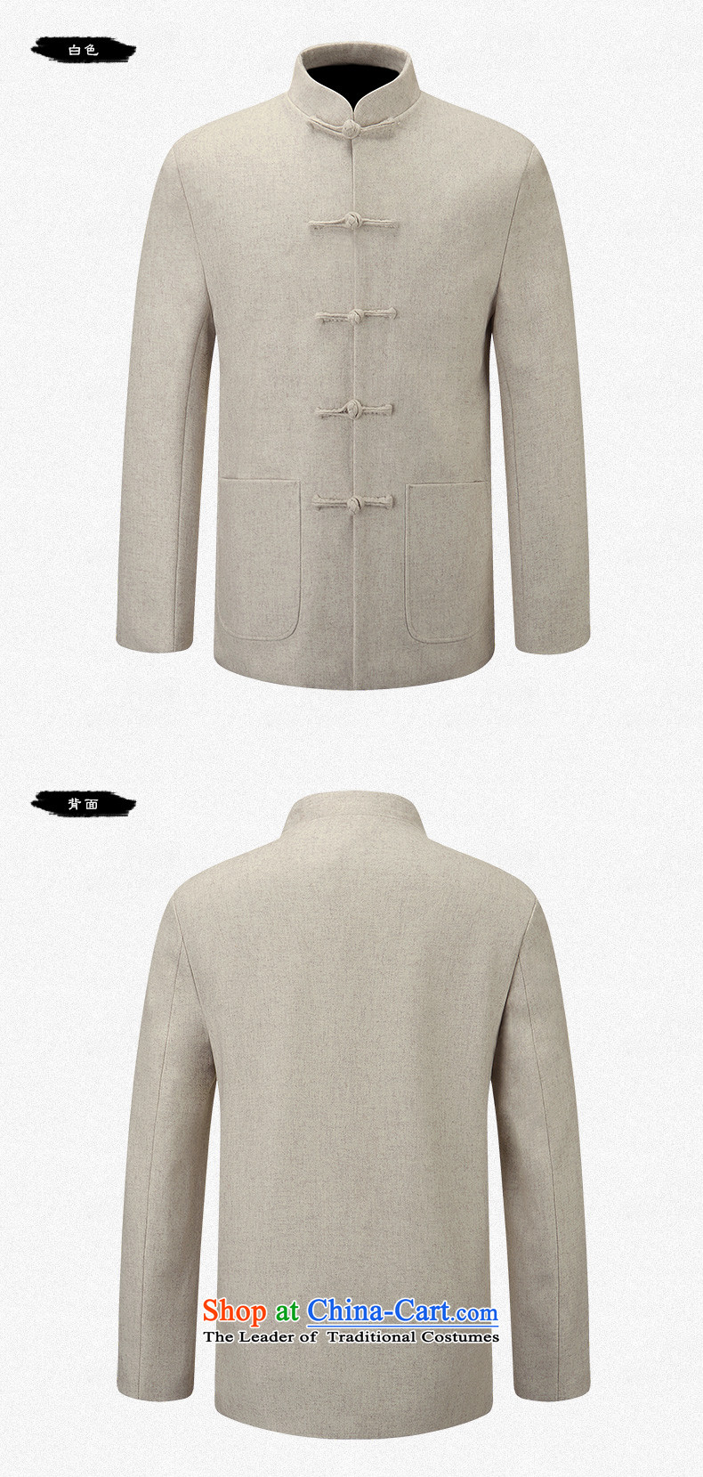 The name of the 2015 autumn of the OSCE new men's woolen a collar installed use Sub Male father leisure l grandpa installed China wind retro Tang jackets Gray Photo 185, prices, brand platters! The elections are supplied in the national character of distribution, so action, buy now enjoy more preferential! As soon as possible.