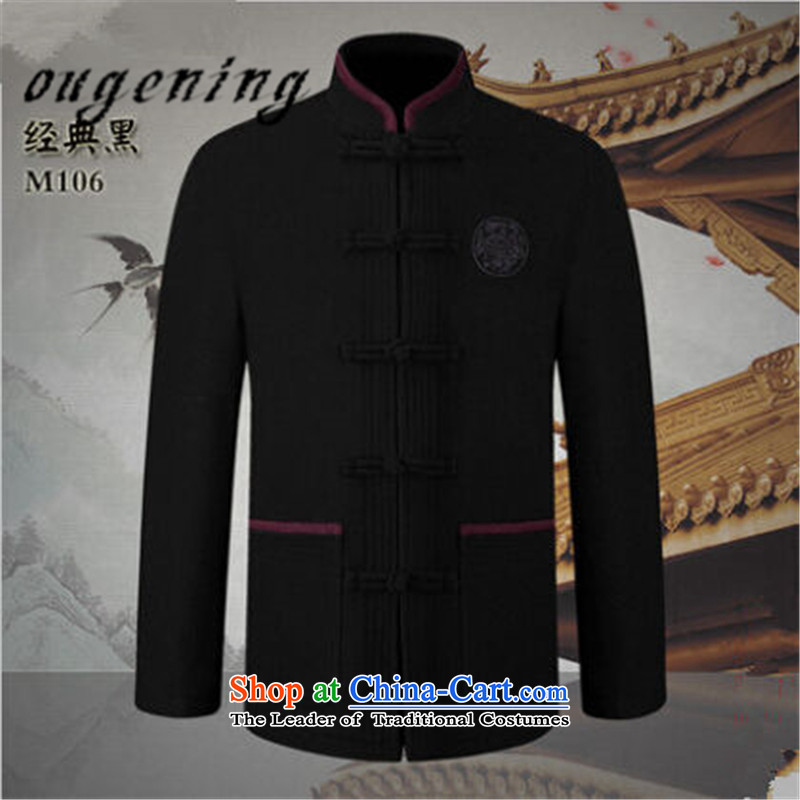 The name of the 2015 autumn of the OSCE New Men father woolen coats of China wind wool a classical Chinese tunic grandpa long-sleeved top wine red 175, OSCE, lemonade (ougening) , , , shopping on the Internet