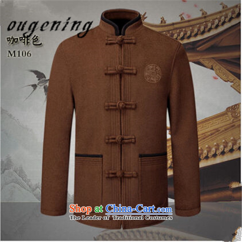 The name of the 2015 autumn of the OSCE New Men father woolen coats of China wind wool a classical Chinese tunic grandpa long-sleeved top wine red 175, OSCE, lemonade (ougening) , , , shopping on the Internet
