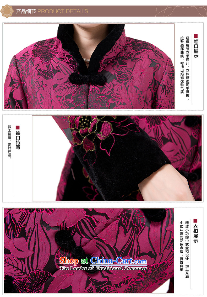 The new line of Bosnia and thre attired in Tang Dynasty older autumn and winter, cotton China wind Chinese elderly in the collar Ms. Tang Gown robe grandma F851 jacket purple women XXL picture, prices, brand platters! The elections are supplied in the national character of distribution, so action, buy now enjoy more preferential! As soon as possible.
