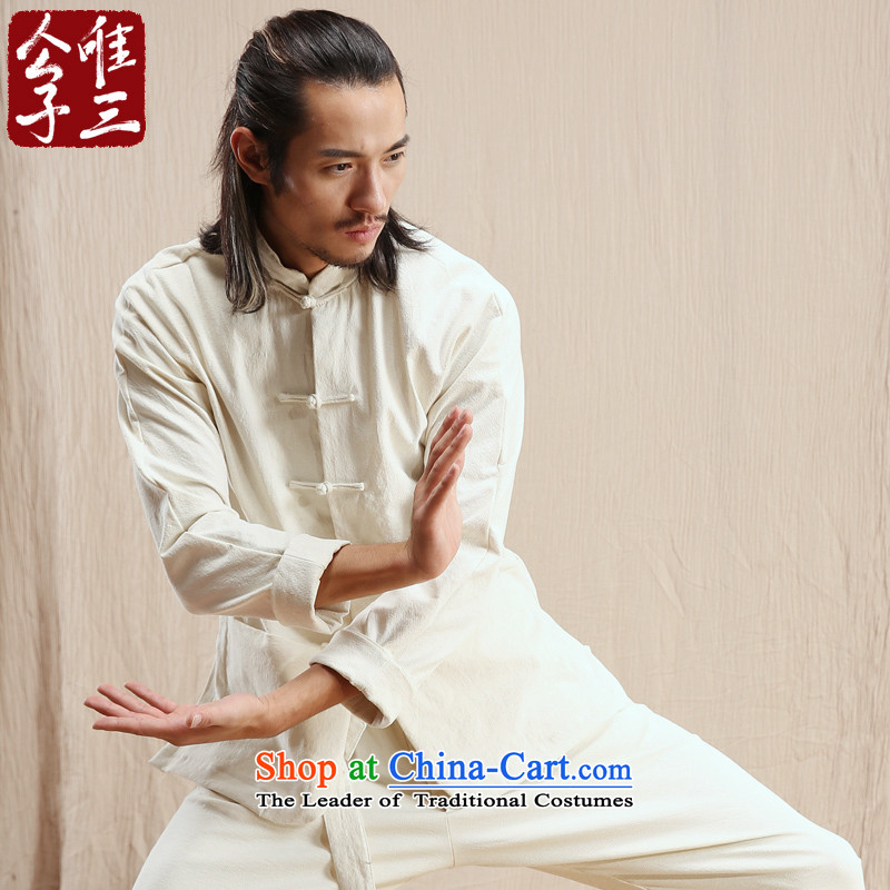 Cd 3 Model Kung Fu Tang dynasty China Wind Jacket Chinese men casual linen Tang Dynasty Han-National Autumn and winter thick bamboo Tsing disk) detained 170/88A(M), CD 3 , , , shopping on the Internet