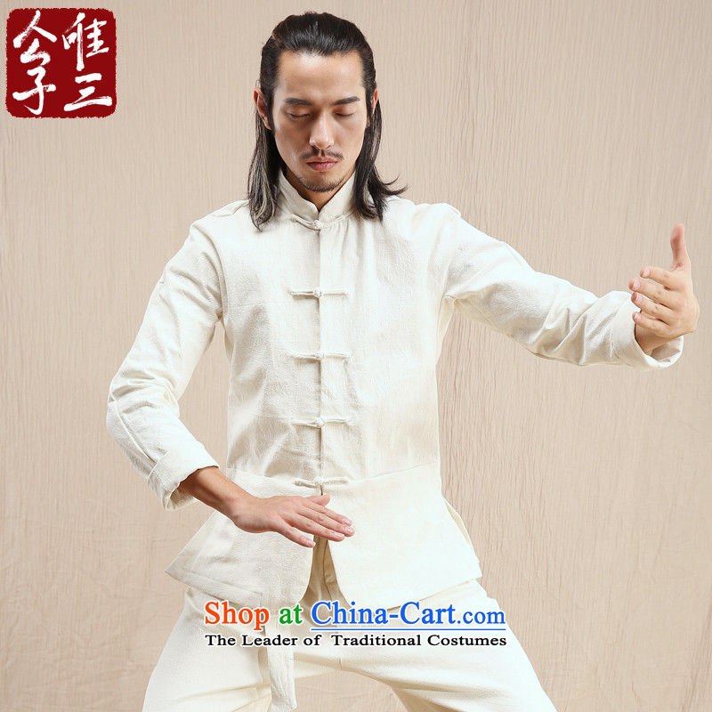 Cd 3 Model Kung Fu Tang dynasty China Wind Jacket Chinese men casual linen Tang Dynasty Han-National Autumn and winter thick bamboo Tsing disk) detained 170/88A(M), CD 3 , , , shopping on the Internet