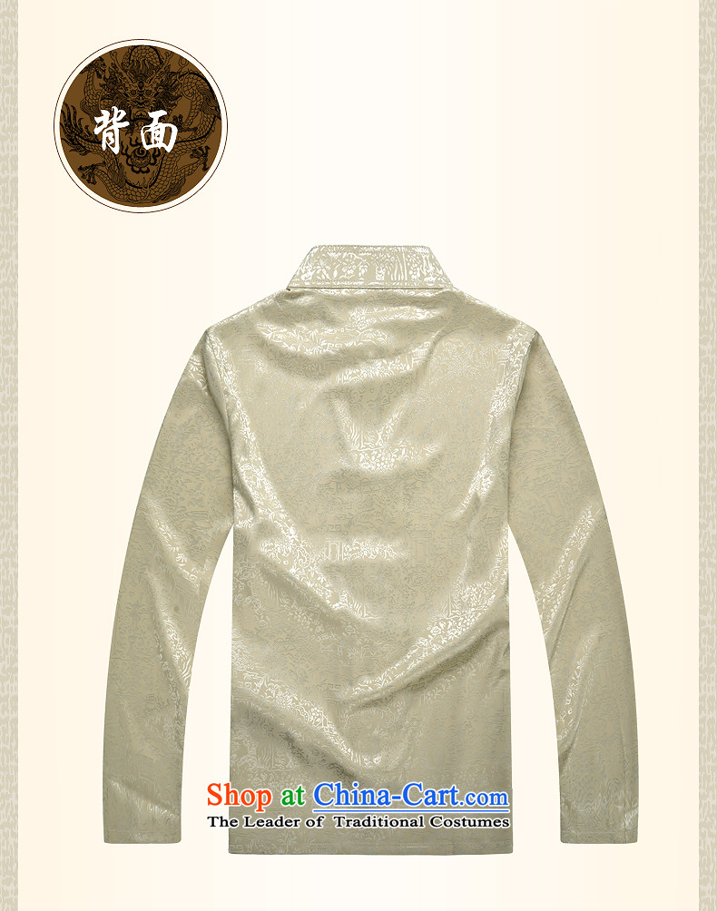 Hirlet Ephraim Fall 2015 New China wind load father men of ethnic Chinese PU yi tang jackets in older men shirt PU Classic Blue聽185 pictures, prices, brand platters! The elections are supplied in the national character of distribution, so action, buy now enjoy more preferential! As soon as possible.