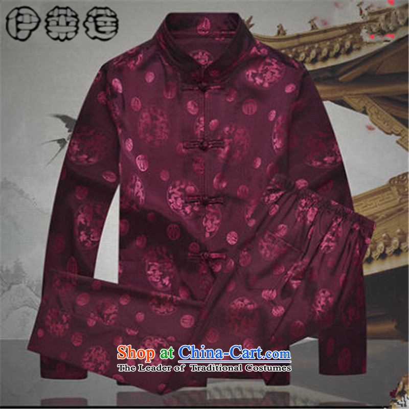 Hirlet Ephraim Fall 2015 New China wind load father men of ethnic Chinese PU yi tang jackets in older men shirt PU classic blue聽185, Electrolux Ephraim ILELIN () , , , shopping on the Internet