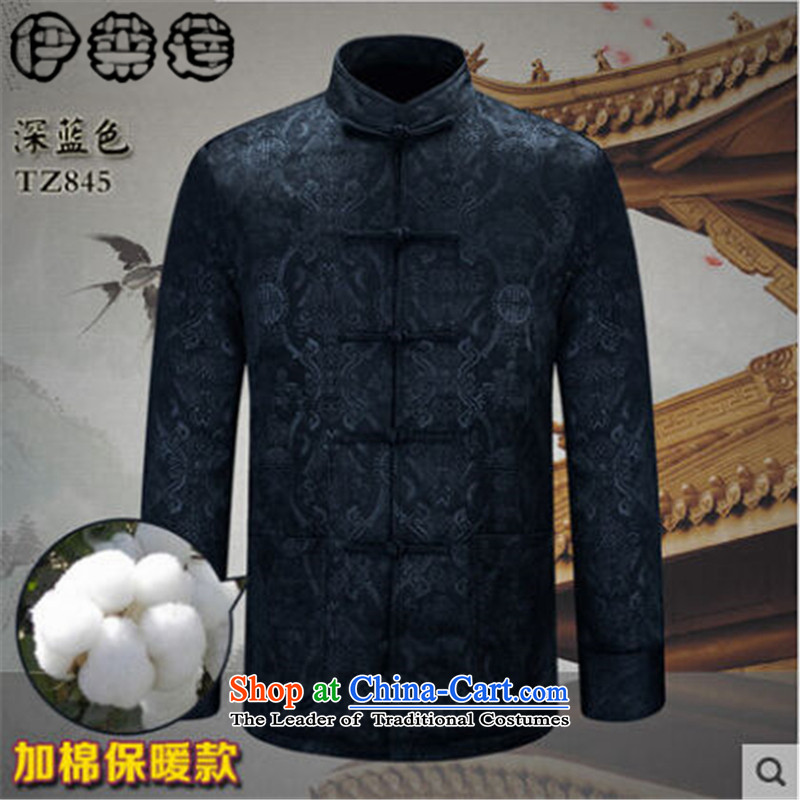 Hirlet Ephraim 2015 Autumn In New elderly men father boxed long-sleeved shirt with Tang Dynasty kung fu large jacket disk shirt clip Chinese tunic dark blue 185, Electrolux Ephraim ILELIN () , , , shopping on the Internet