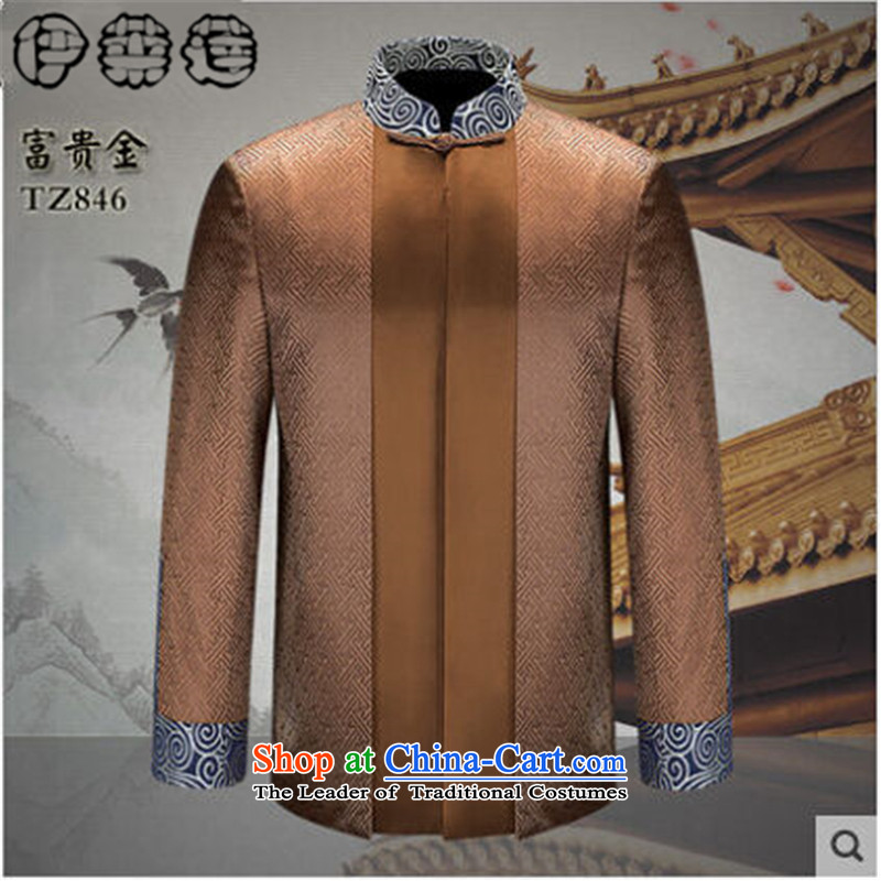 Hirlet Ephraim 2015 Autumn new stylish men of older persons in the father of ethnic replacing a grandfather shou stitching shirt Tang jackets and noble purple 175 Yele Ephraim ILELIN () , , , shopping on the Internet