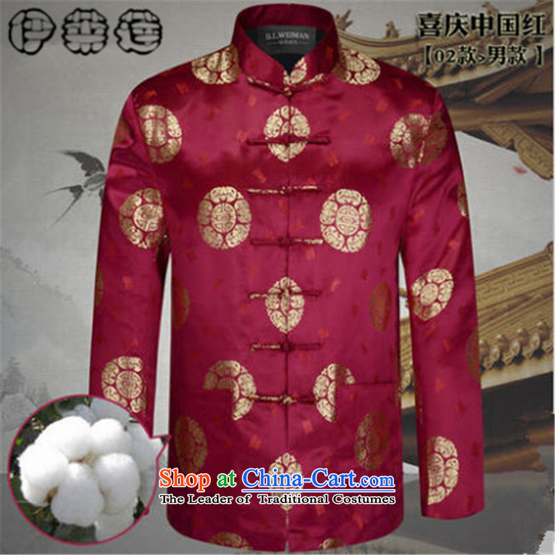 Hirlet Ephraim Fall 2015 older women and men in the new taxi golden marriage couples Tang long-sleeved blouses China wind Tang blouses elderly birthday largest life jacket聽01 female ordinary聽XXL, Yele Ephraim ILELIN () , , , shopping on the Internet