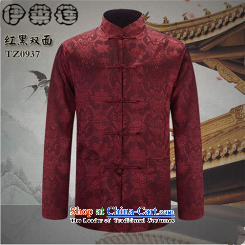 Hirlet Ephraim Fall 2015 new father replacing men casual ethnic retro Tang dynasty men of older people in China Wind Jacket black and silver 2-sided聽, L, Electrolux Ephraim ILELIN () , , , shopping on the Internet